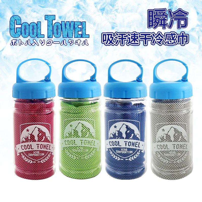 【粉丝福利】出口日本便携吸汗巾健身冷感巾室内外运动游玩30*100cm