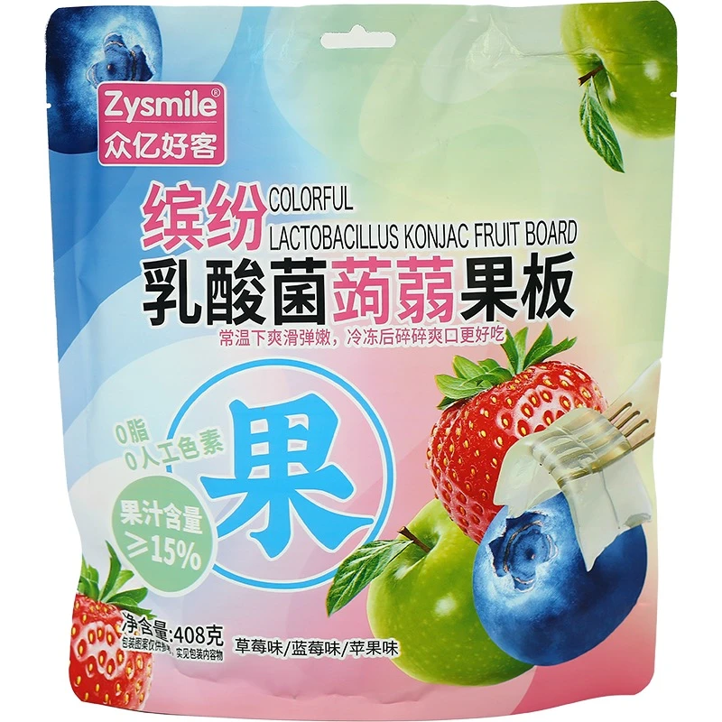 众亿好客缤纷乳酸菌网红果板蓝莓味草莓味苹果味包邮208克水果味
