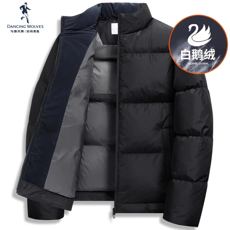 【白鹅绒】与狼共舞立领羽绒服男士高充绒2025冬季加厚科技保暖外套