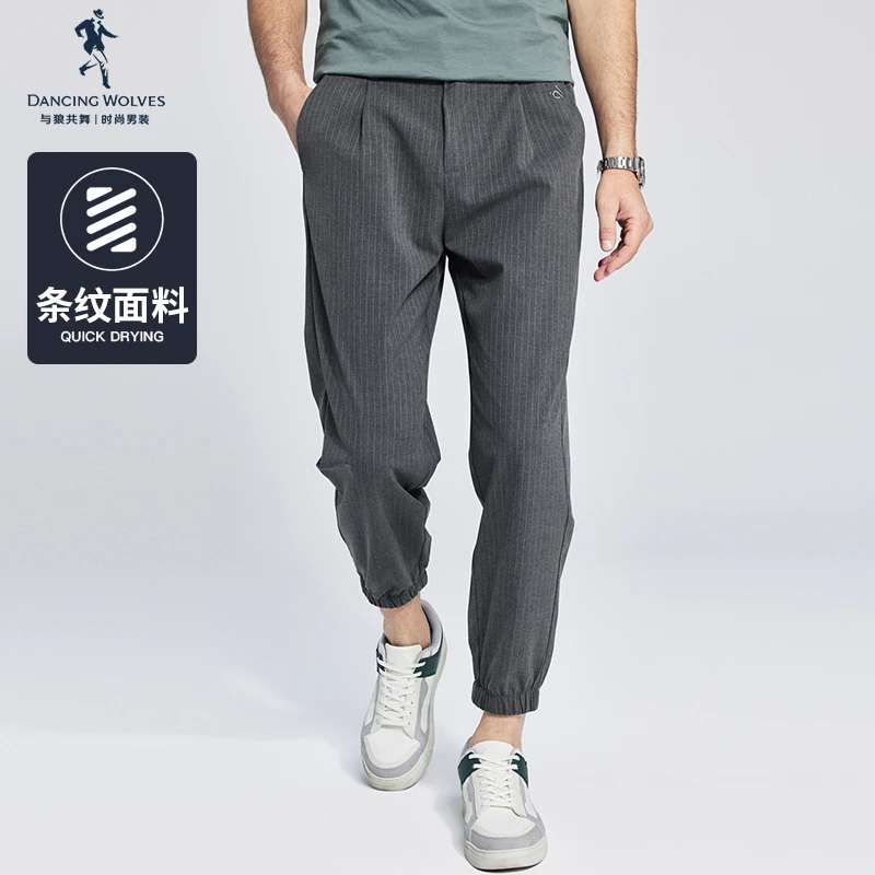 【竖条纹】与狼共舞收脚休闲裤男2024夏季新款刺绣透气束脚九分裤
