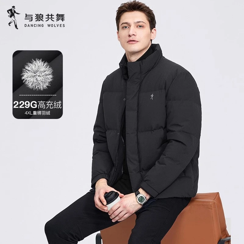 【229G高充绒】与狼共舞立领羽绒服男士2025冬季新款科技保暖厚外套