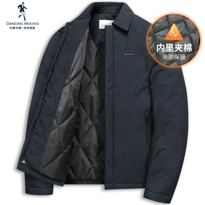 与狼共舞翻领夹棉棉服男士2024春季新款商务外套休闲通勤保暖棉衣