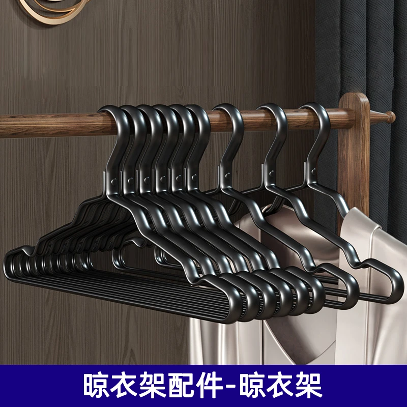 国际电工方便智能晾衣架木质通用配件、衣架、小横杆、遥控器、母婴夹