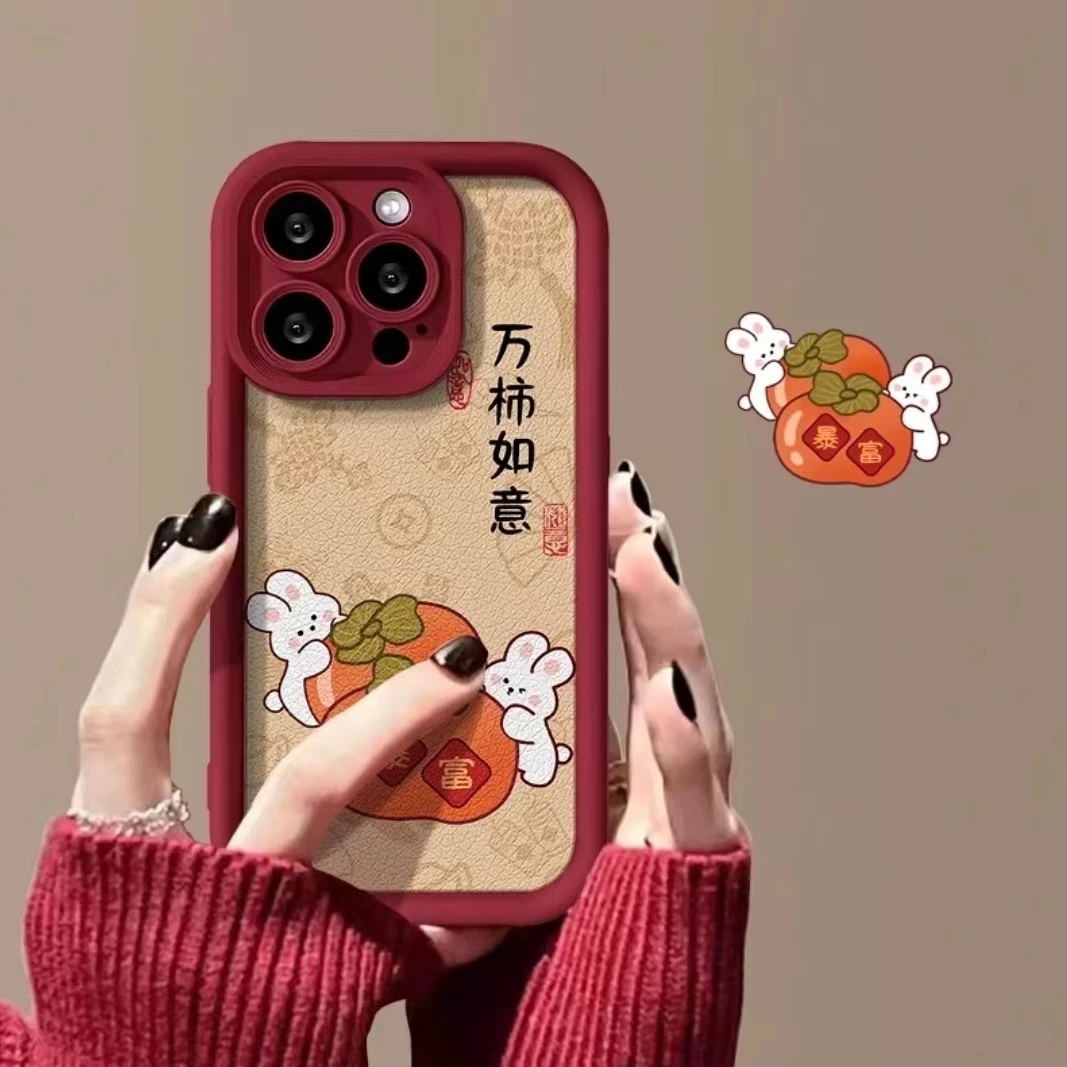 万柿如意OPPO/荣耀50SE手机壳80/r15防摔90PRO时尚V40新年款A1Pro