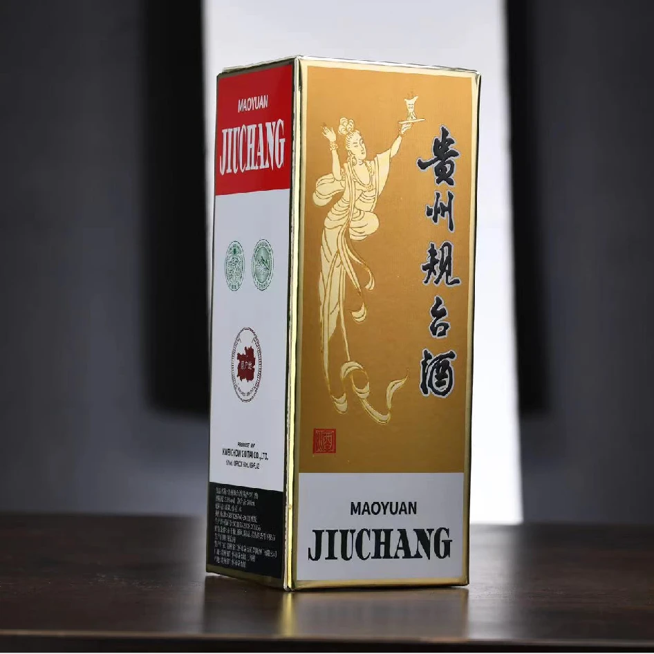 规台贵州规台酱香型白酒500ml53%Vol