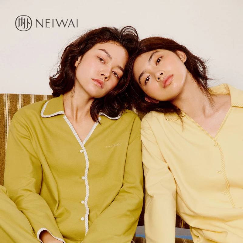 NEIWAI/内外纯棉简约梭织家居服女士睡衣/锥裤春秋长袖休闲舒适