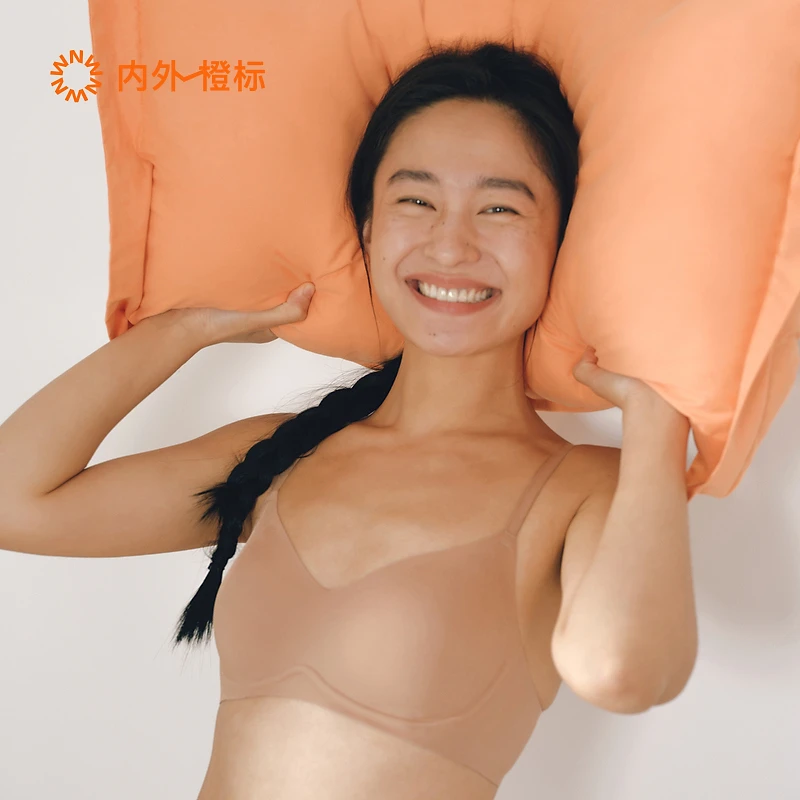 内外橙标软钢圈固定杯文胸轻盈日常简约女内衣轻薄