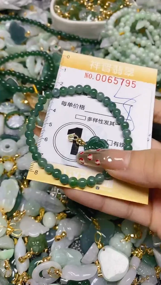 【闪购商品】翡翠颈饰未镶嵌闪购0065795