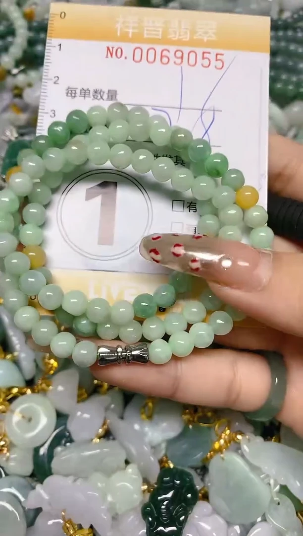 【闪购商品】翡翠颈饰未镶嵌闪购0069055