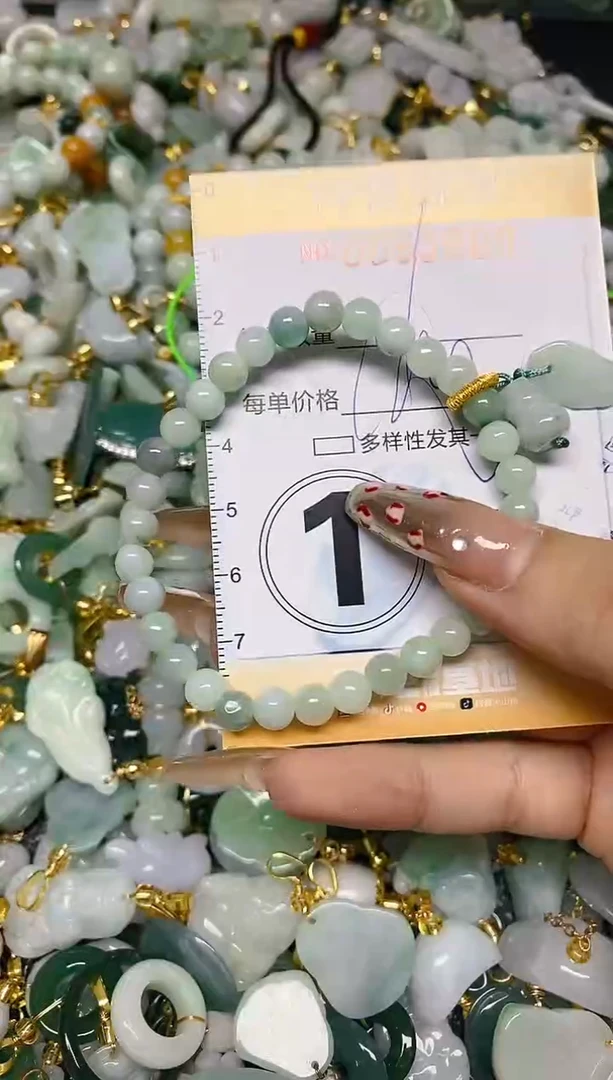 【闪购商品】翡翠颈饰未镶嵌闪购0063909多样性发其一