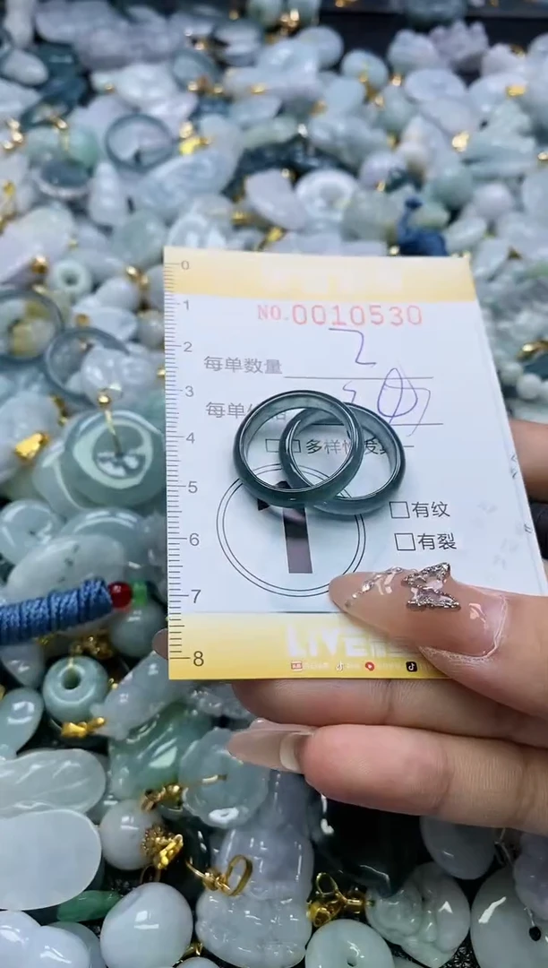 【闪购商品】翡翠颈饰未镶嵌闪购0010530