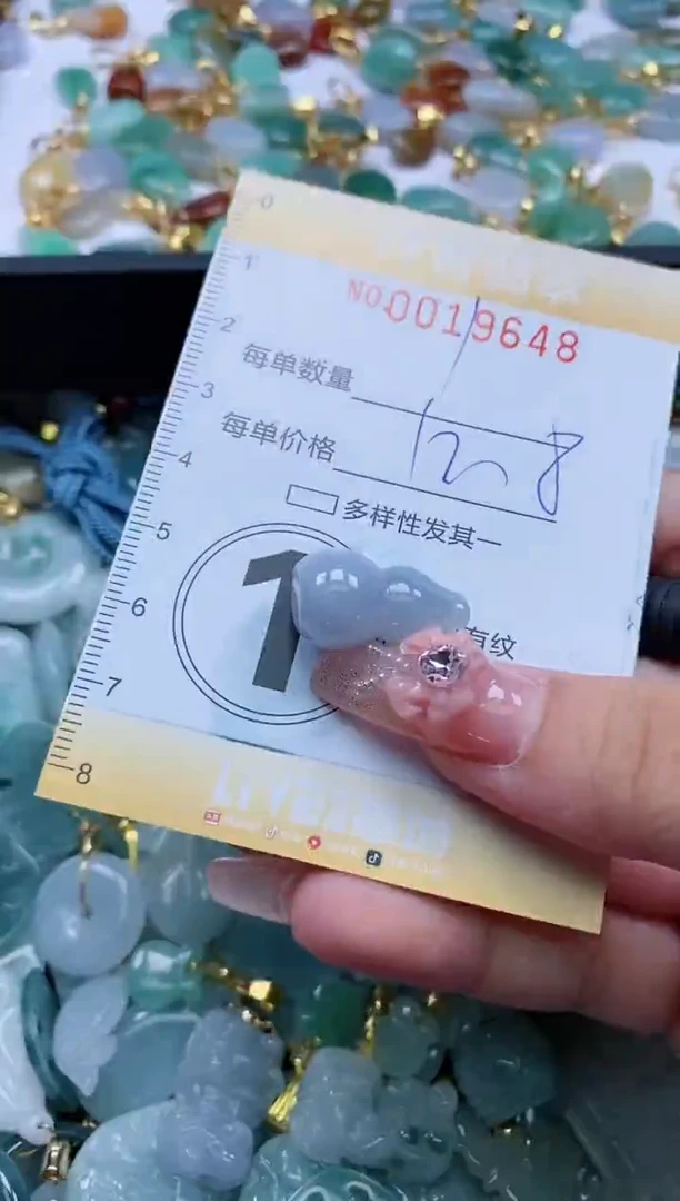 【闪购商品】翡翠颈饰未镶嵌闪购0019648