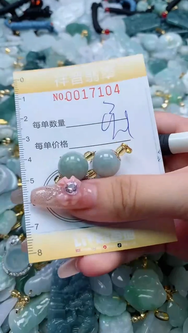 【闪购商品】翡翠颈饰未镶嵌闪购0017104