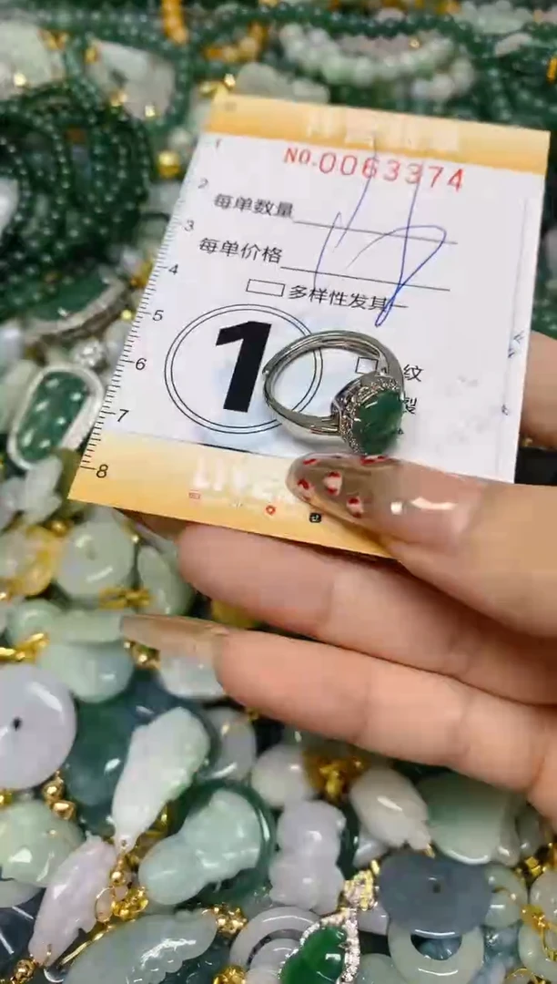 【闪购商品】翡翠颈饰未镶嵌闪购0063374