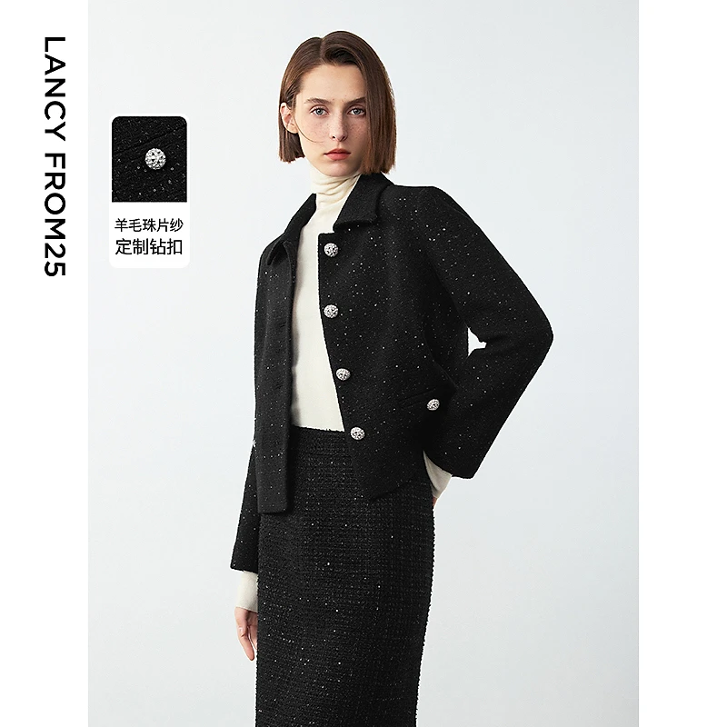 朗姿2024年冬季新款正肩百搭长袖法式小香风短外套气质高级感上衣