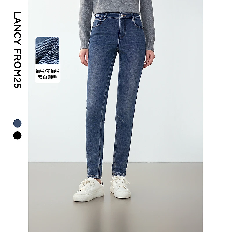 【丽公主】朗姿法式显瘦24冬季休闲牛仔裤黑色直筒裤子8DPT541