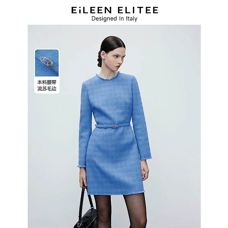 【粉丝专享】朗姿欧洲EiLEEN ELITEE25春季法式a字裙气质长袖收腰连