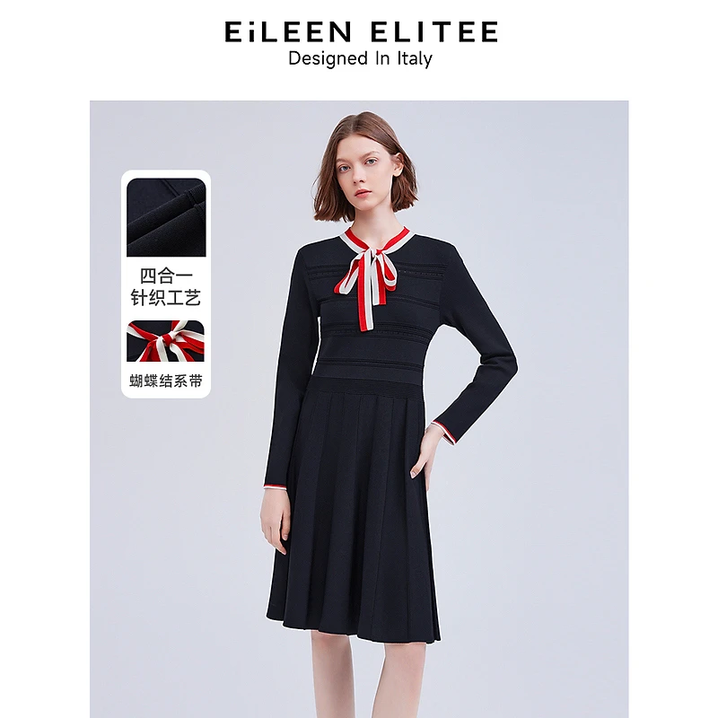 朗姿欧洲EiLEEN ELITEE高级感别致设计感高腰女春季新款连衣裙