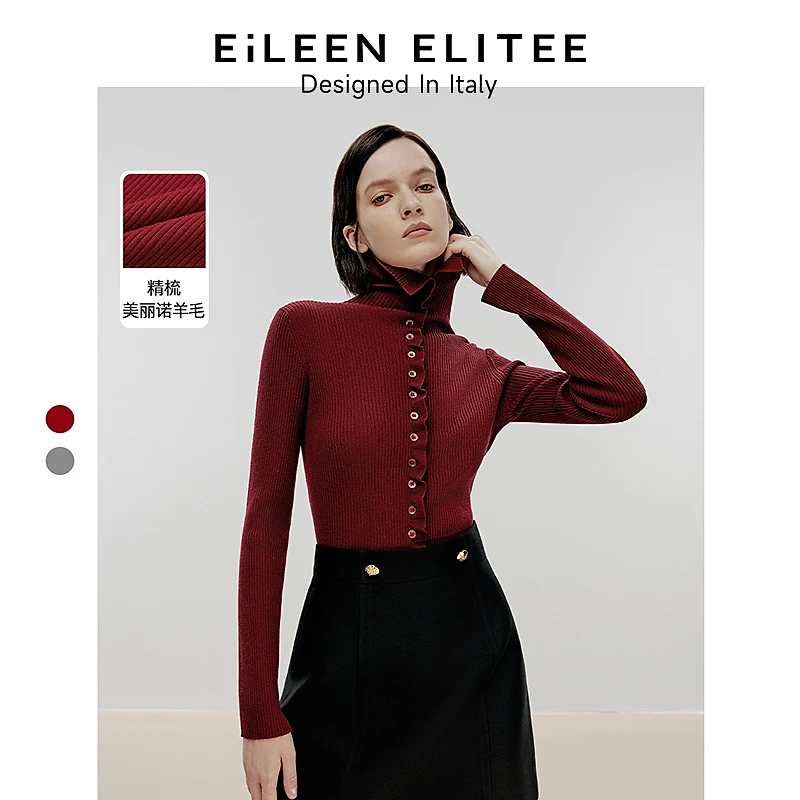 【千颂妮专属】朗姿欧洲EiLEEN ELITEE羊毛针织衫冬开衫毛衣外套