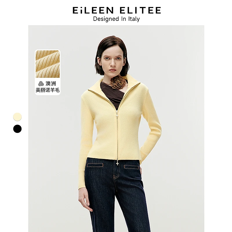 027【赵老板专属】朗姿欧洲EiLEEN ELITEE纯羊毛针织衫高级感毛衣女