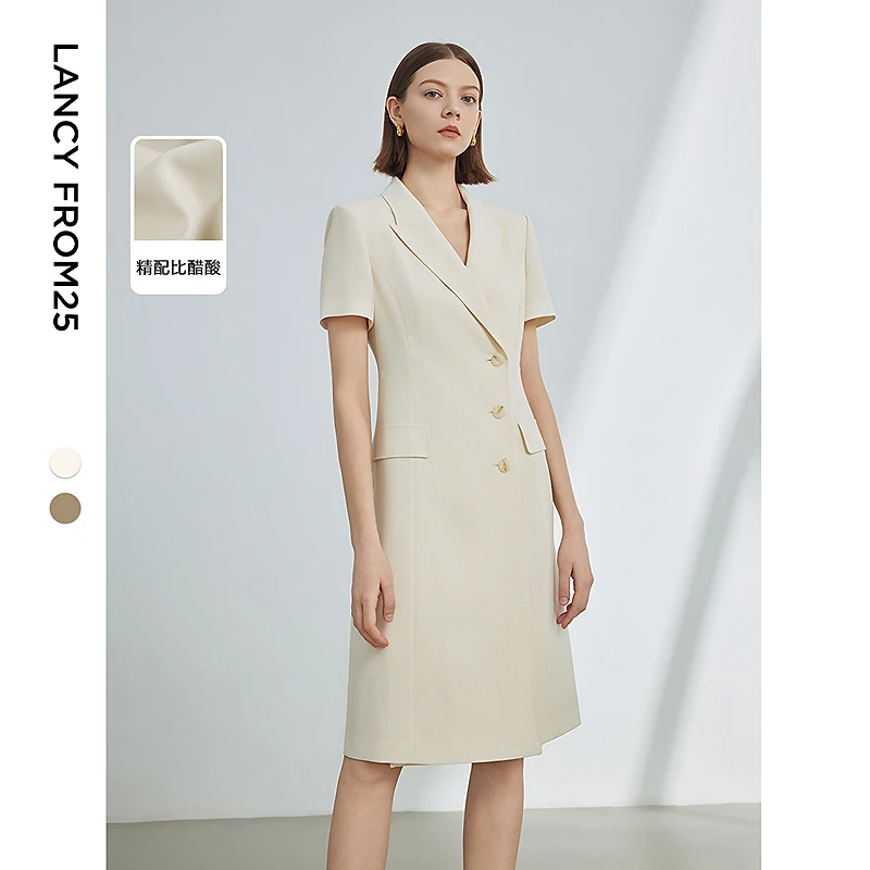 【丽公主专享】朗姿收腰气质西装裙女25夏高级感连衣裙8WOP049
