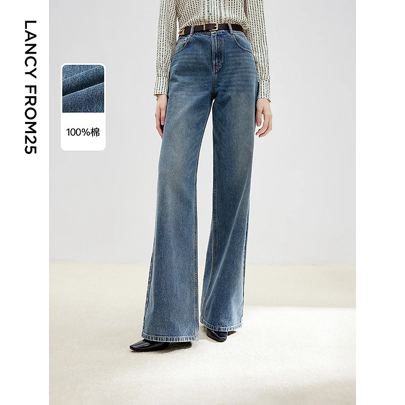 朗姿纯棉直筒微喇复古高腰女裤25春高级感浅蓝色丹宁牛仔裤欧若风