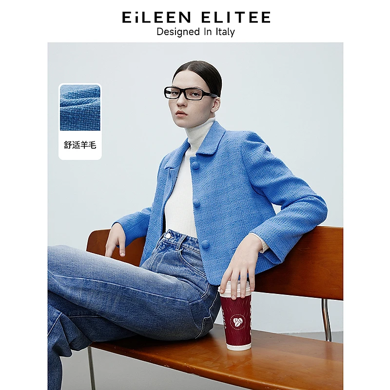 朗姿欧洲EiLEEN ELITEE气质高级感洋气小香风短外套女25春欧若风