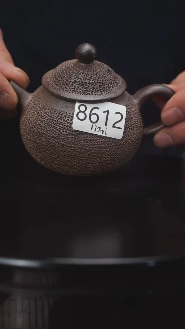 【闪购商品】8612裸烧冰烟@@st-TTBY
