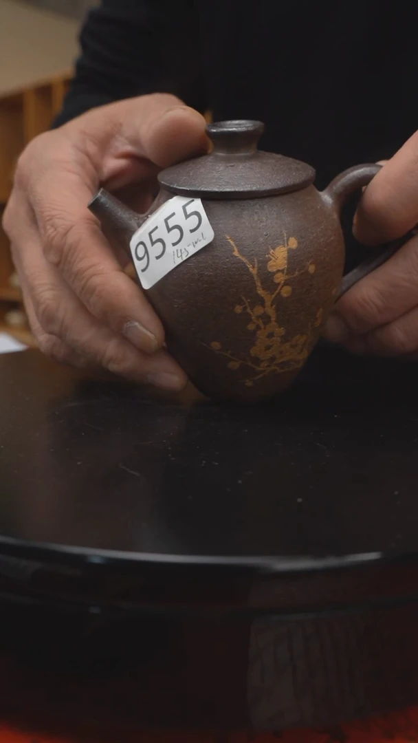 【闪购商品】陶瓷9555裸烧铁梅壶@@st-TGLS