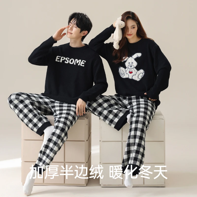 La seule半边绒秋冬季新款加厚半边绒情侣睡衣男女士外穿家居服