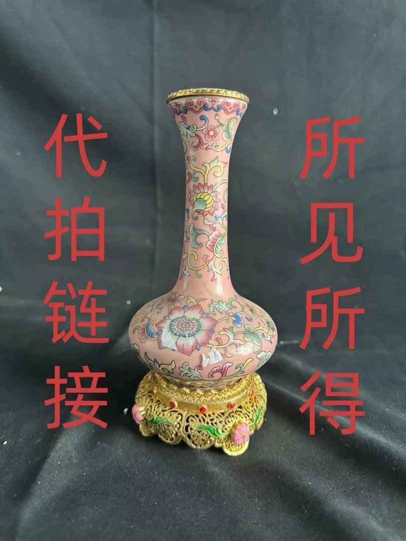 T29创意陶瓷粉彩观赏瓶