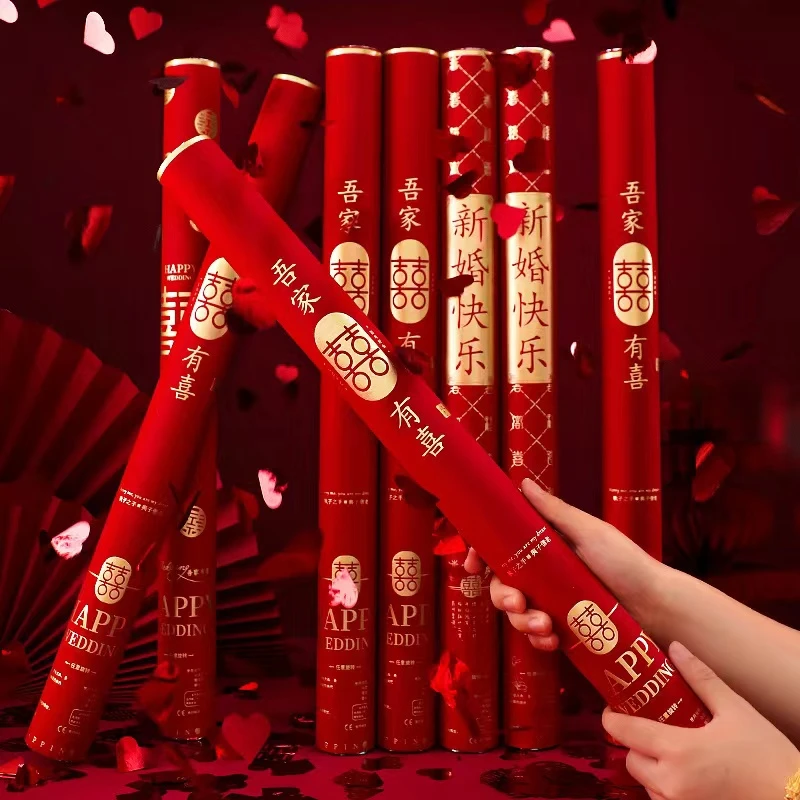 结婚婚庆大型喜庆用品大全开工开业礼花筒手持彩带喷花庆典浪漫