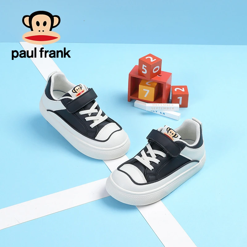 【小菲特专属】1753-1大嘴猴儿童男女童休闲板鞋中大童运动鞋24-37