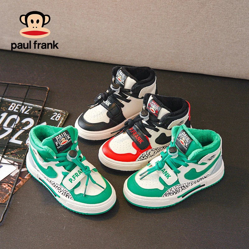 【华姐专属】1697大嘴猴儿童冬季男女童二棉高帮加绒板鞋24-37