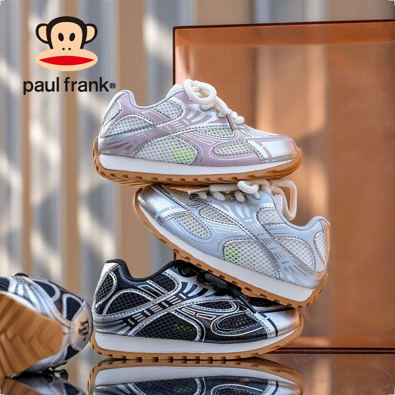 1088L大嘴猴童鞋新款男女童透气网面运动鞋防滑减震休闲26-37