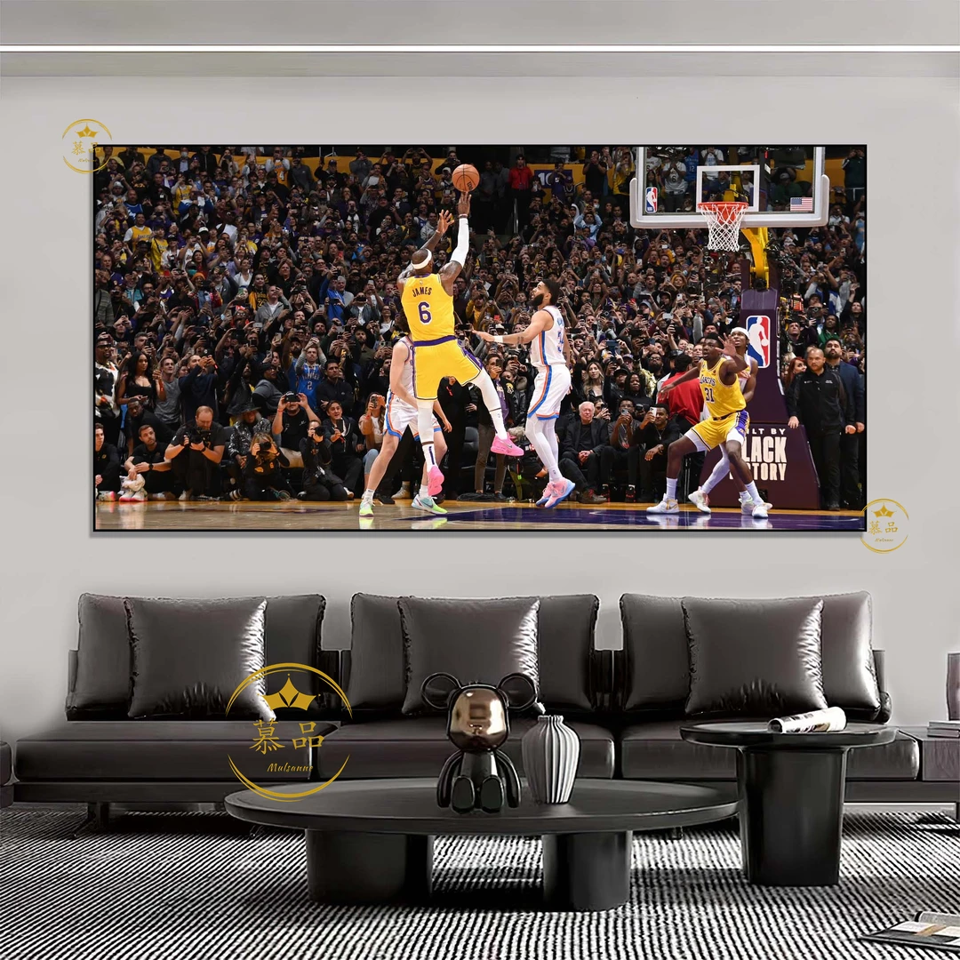 客厅画球星【詹姆斯】NBA篮球 沙发背景画 卧室挂画 玄关画晶瓷画