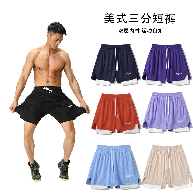 美式短裤男夏速干透气假两件运动休闲跑步健身训练四分裤篮球裤