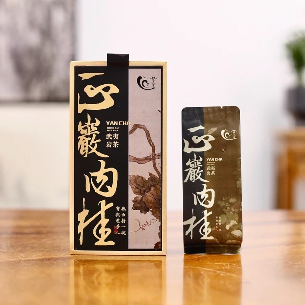 正岩肉桂 武夷岩茶