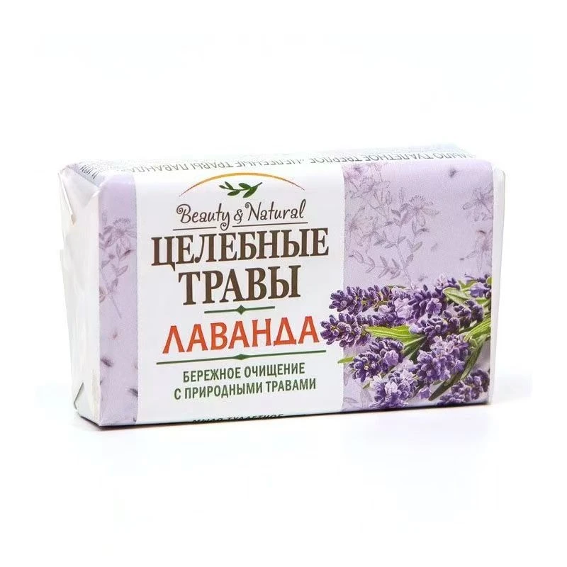 俄罗斯进口薰衣草味/洋甘菊味/连翘味香皂160g*10块