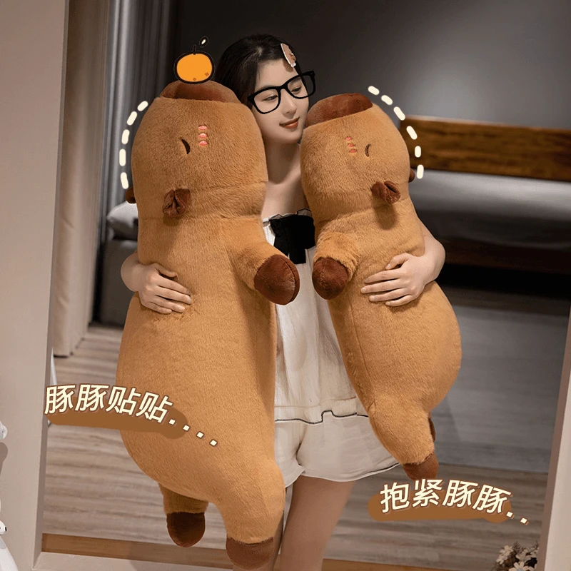 卡皮巴拉长条抱枕女生床上侧睡夹腿枕头男生款水豚靠垫沙发靠背垫