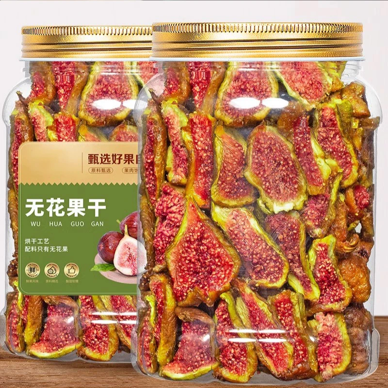 青皮无花果干特大清甜孕妇健康零食威海泡水煲汤特产零食推荐