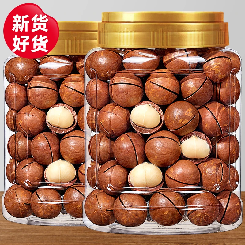 夏威夷果南非进口新货大颗粒奶油味坚果仁干果孕妇零食500g250g