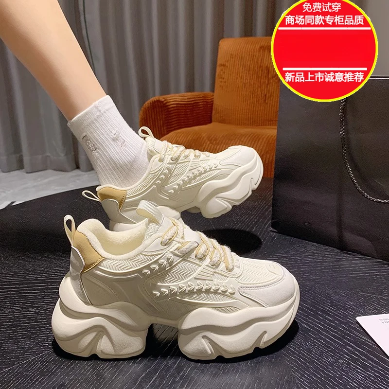 2025爆款时尚厚底增高老爹鞋女轻便秋季新款百搭时尚休闲运动鞋潮