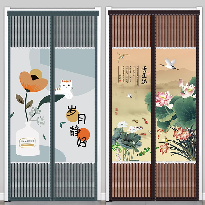 大门防蚊门帘魔术贴免打孔家用磁性自吸客厅入户门金刚网遮挡隐私