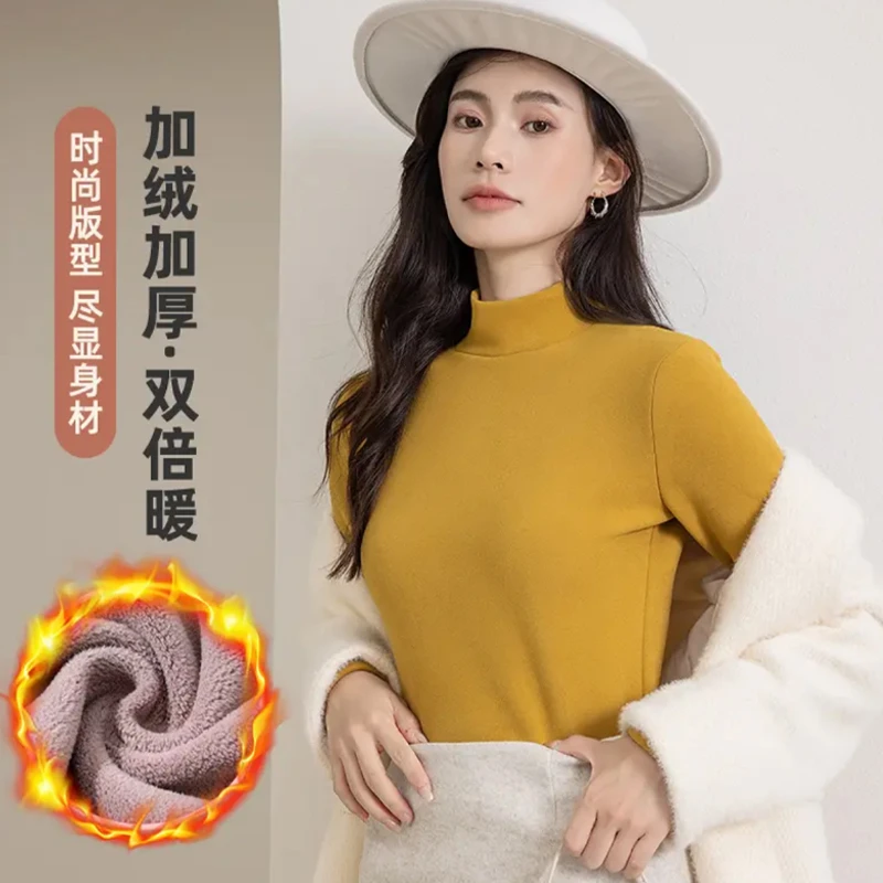 加绒加厚~小立领冬季女外穿百搭保暖厚绒内搭长袖半高领打底衫ZLM