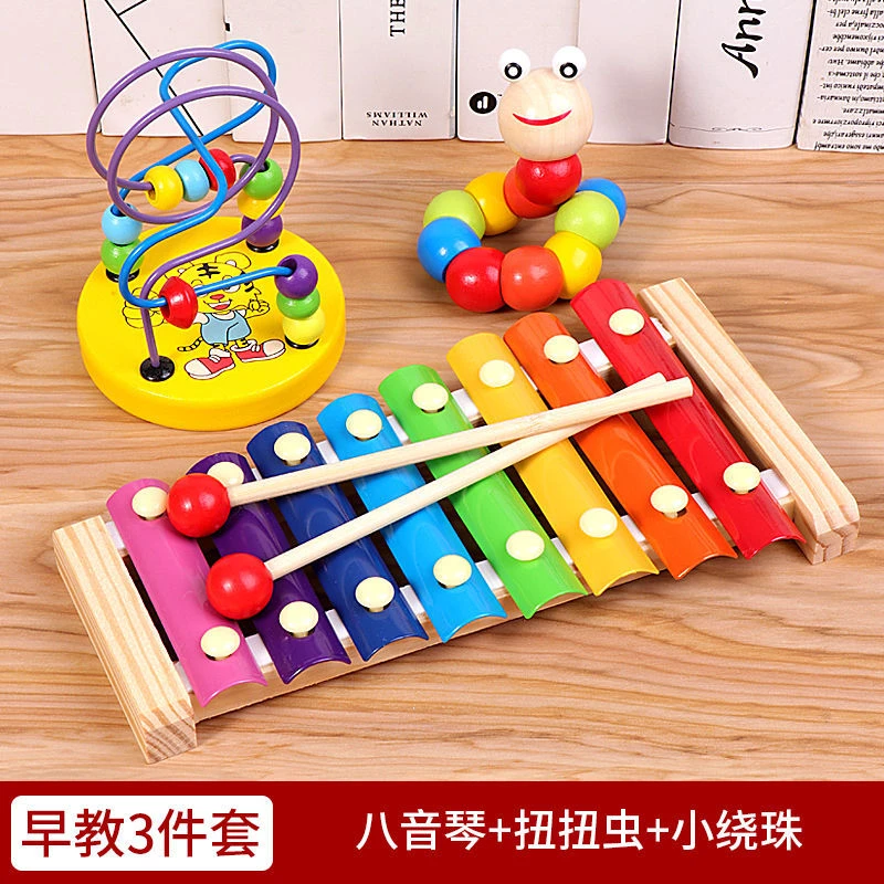 点砚木质敲琴 婴幼儿童益智音乐玩具6-12个月宝宝1-2-3周岁半木琴
