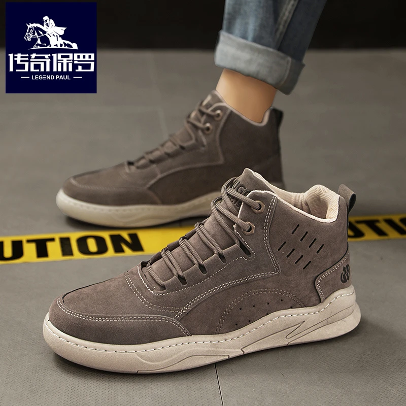 传奇保罗马丁靴男款秋冬爆款2024新款工装靴男靴子男冬款百搭男鞋