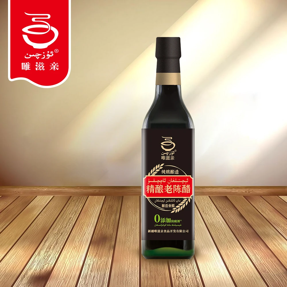 唯滋亲零添加精酿老陈醋500ML*3瓶全国包邮