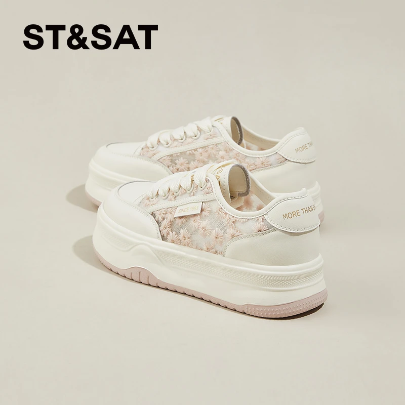 星期六厚底小白鞋女2025夏季新款网面透气运动休闲鞋百搭刺绣板鞋