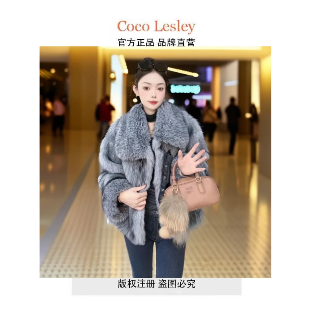 设计师灰色双色毛大毛领毛毛外套